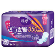洁婷(ladycare)棉柔卫生巾姨妈巾超长夜用透气甜睡护围型350mm*4片 *2件