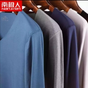 南极人  无痕加绒男士内衣套装 *2件