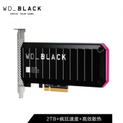 12日0点、新品发售： Western Digital 西部数据 AN1500 NVMe 2TB SSD固态硬盘