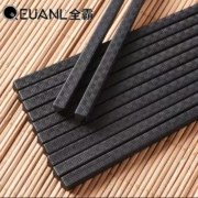 百亿补贴：全霸 合金筷子 压花款 5双