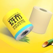 不掉屑！BABO 斑布 BASE系列本色印花有芯卷纸 3层200g*27卷