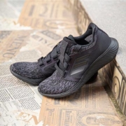 adidas 阿迪达斯 edge lux 3 w B96338 女子跑步运动鞋