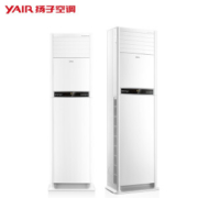 YAIR 扬子 KFRd-52LW/54DF1-E3 大2匹 定频冷暖 立式空调柜机 *2件