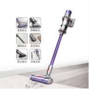 10点 ！黑卡会员！ dyson 戴森 cyclone V10 Animal 无线吸尘器 2559元包邮（需用券）