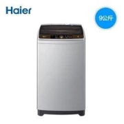 1日0点、双11预告：Haier 海尔 EB90BM39TH 9公斤 波轮洗衣机