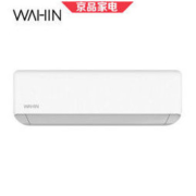 WAHIN 华凌 KFR-35GW/HAN8B3 壁挂式空调 1.5匹