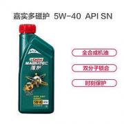（新）嘉实多(Castrol) 磁护5W-40 全 合成机油 API SN级 1L/瓶