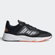 1日0点! adidas 阿迪达斯 FW7187 男士休闲运动鞋