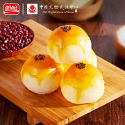 盼盼 蛋黄酥 雪媚娘 中秋礼盒 20枚装约1000g