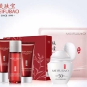 限地区：美肤宝试用套装（洁30ml+水30ml+乳30ml+50倍水薄防晒8ml*1支）