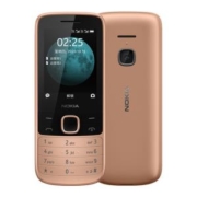 20日10点、新品发售： NOKIA 诺基亚 225 4G 功能手机