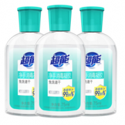 6日8点、凑单！超能 洗手液 净手消毒凝胶 75ml*3