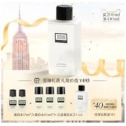 21日0点、双11预售： ERNO LASZLO 奥伦纳素 滋润保湿爽肤水 200ml+60ml*3+15ml*2