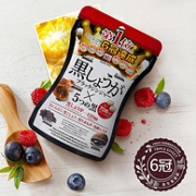 白菜价！日本乐天6连冠，祛湿瘦身：70粒 SVELTY丝蓓缇 黑生姜酵素颗粒