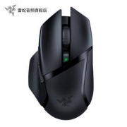 RAZER 雷蛇 巴塞利斯蛇 X 极速版 2.4G/蓝牙双模 无线鼠标