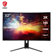 双11预售： MSI 微星 MAG322CQR 31.5英寸VA曲面显示器 （2K、165hz、1500R、Type-C）