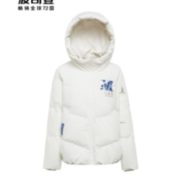 BOSIDENG 波司登 B80142104D 女款迪士尼系羽绒服 253.12元（需用券）