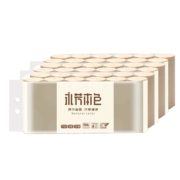 88VIP！ 顺清柔 无芯本色卷纸 4层*2100g*36卷