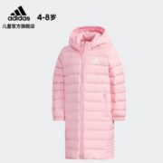 21日0点！双11预售！ adidas 阿迪达斯 小童训练运动羽绒服 EH4146 299元包邮（需40元定金，1日付尾款）
