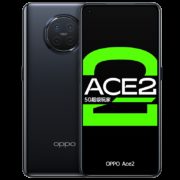 百亿补贴：OPPO Ace2骁龙865游戏智能手机oppoace2 oppo手机