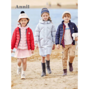 大额神券：Annil 安奈儿 女童轻薄羽绒服