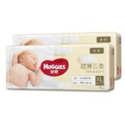 双11预售！HUGGIES 好奇 金装超薄透气纸尿裤 XL108*2箱