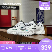斯凯奇 Skechers 男女款 时尚厚底老爹鞋