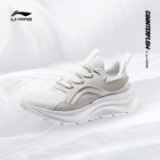 双11预售： LI-NING 李宁 CF溯系列X敦煌博物馆 飞羽 AGLQ189 男士休闲鞋