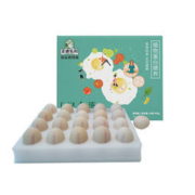 圣迪乐村 轻食蛋20枚