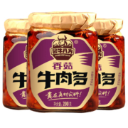 88VIP：吉香居 香菇牛肉200g*3瓶*5件