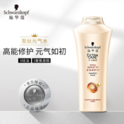 20点开始： Schwarzkopf 施华蔻 多效修护洗发露 200ml
