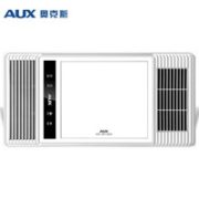 双核恒温！AUX 奥克斯 速热双电机浴霸