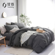 佳佰 水洗棉四件套 绅士灰 被套200*230cm