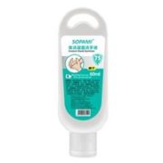 抑菌率99.9%！尚洁 免洗洗手液 60ml*3支 8.8元（需用券）