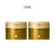 SHISEIDO 资生堂 面霜水之印弹力面霜 90g 2盒装