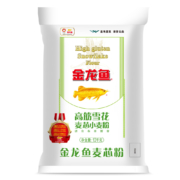 88VIP：金龙鱼 高筋雪花麦芯小麦粉 10kg?*2件