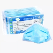 MILKON 一次性医用 50片/大包（单片独立包装）