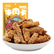 PLUS会员：俏香阁 牛肉干 五香牛肉条肉片 100g/袋*7