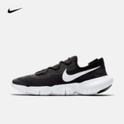 21日0点： NIKE 耐克 FREE RN 5.0 2020 男子跑步鞋