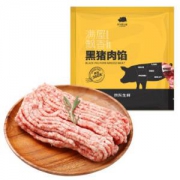 跑山 猪黑猪肉馅400g*8件