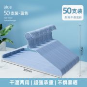 百亿补贴！Citylong 禧天龙 防滑成人衣架 38.5cm 50支装
