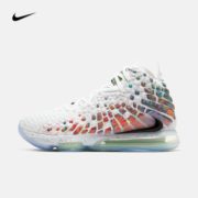 21日0点、双11预售： NIKE 耐克 LEBRON XVII EP BQ3178 男子篮球鞋