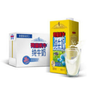 法国原装进口 荷兰乳牛全脂纯牛奶1L*6 整箱装 *3件