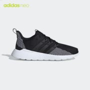 1日0点！adidas 阿迪达斯 QUESTAR FLOW EE8202 男鞋休闲运动鞋