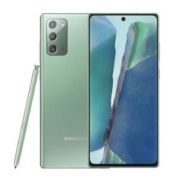 17日6点：三星GalaxyNote20（SM-N9810）SPen&5G智能手机8GB+256GB冰薄荷
