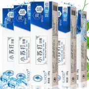深海食用品级 海盐小苏打牙膏 1盒