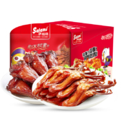 双11预售： 萨啦咪 吃鸡礼包12包/盒+100g鸭舌组合