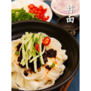 白菜价：金沙河 刀削面 挂面面条 500g*4袋