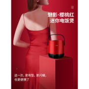 万利达 多功能智能电饭锅  1.2L