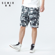 Semir 森马 13-039261007 男士迷彩休闲工装短裤